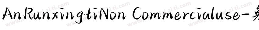 AnRunxingtiNon Commercialuse字体转换